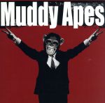 【中古】 Crush　It（初回限定盤）（紙ジャケット仕様）（DVD付）／Muddy　Apes