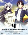 【中古】 境界線上のホライゾン　II　第7巻（初回限定版）（Blu－ray　Disc）／川上稔（原作）,福山潤（葵・トーリ）,茅原実里（ホライゾン・アリアダスト）,藤井智之（キャラクターデザイン、アニメーションディレクター）,西澤真也（キャラク