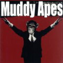 【中古】 Crush　It／Muddy　Apes