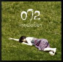 【中古】 inquisition/072