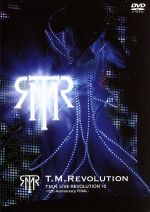 【中古】 T.M.R.　LIVE　REVOLUTION　’12　－15th　Anniversary　FINAL－／T.M.R.volution