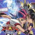 【中古】 遊☆戯☆王ZEXAL　SOUND　DUEL2／（アニメーション）,Conisch（音楽）,蓑部雄崇（音楽）,福田康文（音楽）,KANAN,DaizyStripper