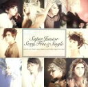 【中古】 Sexy,Free&Single(初回限定盤)(DVD付)/SUPER JUNIOR