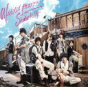 【中古】 WANNA BEEEE！！！／Shake It Up（初回限定盤A）（DVD付）／Kis－My－Ft2