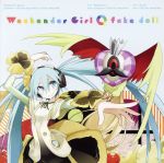 【中古】 Weekender　Girl／fake　doll（初回限定版）／kz（livetune）×八王子P　feat．初音ミク／八王子P　feat．初音ミク