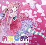 【中古】 nsum～中川翔子がうたってみた！～（DVD付）／中川翔子