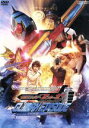 【中古】 仮面ライダーフォーゼ クライマックスエピソード 31話32話ディレクターズカット版/石ノ森章太郎(原作),福士蒼汰,高橋龍輝,清水富美加