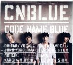 【中古】 CODE　NAME　BLUE（初回限定盤）（DVD付）／CNBLUE