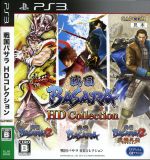 【中古】 戦国BASARA HD Collection／PS3