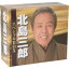 【中古】 北島三郎 スペシャルBOX/北島三郎 4,840円