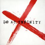 【中古】 Do　As　Infinity　X／Do　As　Infinity