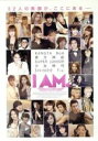 【中古】 I AM:SMTOWN LIVE WORLD TOUR in Madison Square Garden/(オムニバス),KANG TA,BoA,東方...