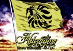 【中古】 Hilcrhyme　Live　in　TOKI　MESSE－朱ノ鷺－／Hilcrhyme