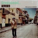 【中古】 Greyhound/キリコ