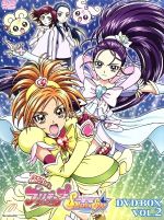 【中古】 ふたりはプリキュア　Splash☆Star　DVD－BOX　vol．2／東堂いづみ（原作）,樹元オリエ（日向咲）,榎本温子（美翔舞）,山口勝平（フラッピ）,稲上晃（キャラクターデザイン）