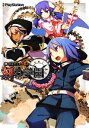 【中古】 新・剣と魔法と学園モノ。刻の学園ザ・コンプリートガイド/電撃プレイステーション編集部【編】
