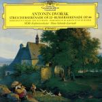 【中古】 ドヴォルザーク：セレナード集／イッセルシュテットのサムネイル