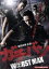 【中古】 ガチバン WORST MAX/窪田正孝,鈴之助,元木隆史(監督) 1,210円
