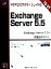 š ExchangeServer55 ExchangeServer55μȥݡ MCPեǥ꡼9㡼ɥå(),塼ॺꥹ(),嶳()