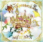 【中古】 SKY　HEAVEN（限定盤）（DVD