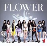 【中古】 forget−me−not〜ワスレナグサ〜／FLOWER