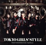 【中古】 ROAD TO BUDOKAN 2012〜Bad Flower〜/東京女子流