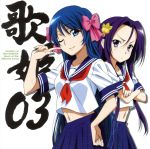 【中古】 織田信奈の野望　歌姫03　Music　of　the　different　world／明智光秀（CV：矢作紗友里）／丹羽長秀（CV：松嵜麗）