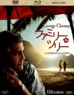 【中古】 ファミリー・ツリー　ブルーレイ＆DVD（Blu−ray　Disc）／ジョージ・クルーニー,シャイリーン・ウッドリー,ボー・ブリッジス,アレクサンダー・ペイン（監督、脚本）,カウイ・ハート・ヘミングス（原作）