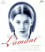 【中古】 愛人／ラマン（無修正版）コレクターズ・エディション（Blu－ray　Disc）／ジェーン・マーチ,レオン・カーファイ,フレデリック・マイニンガー,ジャン＝ジャック・アノー（監督、脚本）,マルグリット・デュラス（原作）,ガブリエル・ヤレ