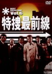 【中古】 特捜最前線　BEST　SELECTION　Vol．6／二谷英明,大滝秀治,荒木しげる,木下忠司（音楽）