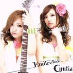 【中古】 Endless　World（限定盤）（DVD付）／Cyntia