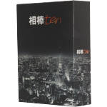 【中古】 相棒 season10 DVD－BOXII／水谷豊,及川光博,池頼広（音楽）