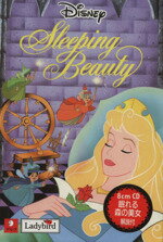 【中古】 Sleeping　beauty／金谷憲(著者)