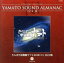 š YAMATOSOUNDALMANAC1978IIIбϥޥȡΤBGMBluspecCDˡʥ˥᡼,»