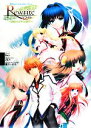 【中古】 Rewrite　葉揺れささやく小