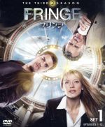 【中古】 フリンジ＜サード・シーズン＞セット1／アナ・トーヴ,ジョシュア・ジャクソン,ジョン・ノーブル