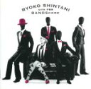 【中古】 BANDSCORE(DVD付)/新谷良子 with PBB