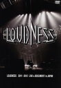 【中古】 2011－2012 LIVE＆DOCUMENT in JAPAN／LOUDNESS