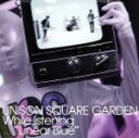 【中古】 リニアブルーを聴きながら（初回限定盤）（DVD付）／UNISON　SQUARE　GARDEN