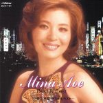 【中古】 青江三奈　ベスト＆ベスト／青江三奈