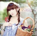 【中古】 Everlasting Gift／田村ゆかり