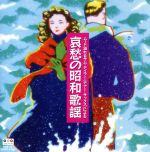 サム・テイラー販売会社/発売会社：（株）ポニーキャニオン(エスエスソフトプランニング)発売年月日：2012/06/04JAN：4988013368224
