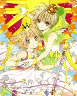 【中古】 カードキャプターさくら　Blu－ray　BOX3（Blu－ray　Disc）／CLAMP（原作）,丹下桜（木之本桜）,久川綾（ケルベロス）,小野坂昌也（ケルベロス）,高橋久美子（キャラクターデザイン）,根岸貴幸（音楽）