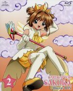 【中古】 カードキャプターさくら　Blu−ray　BOX2（Blu−ray　Disc）／CLAMP（原作）,丹下桜（木之本桜）,久川綾（ケルベロス）,小野坂昌也（ケルベロス）,高橋久美子（キャラクターデザイン）,根岸貴幸（音楽）