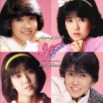 【中古】 オールウェイズ　I・Y・O［30th　Anniversary　BEST　ALBUM］／松本伊代