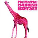 【中古】 Ma！Ma！Ma！MANNISH　BOYS！！！／MANNISH　BOYS（斉藤和義／中村達也）