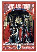 【中古】 Queens　are　trumps－切り札はクイーン－（完全生産限定盤）（フォトブック付）／SCANDAL