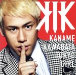 š TOKYOGIRLȪסCHEMISTRY