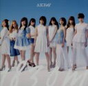 【中古】 1830m(劇場盤)/AKB48