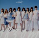 【中古】 1830m（劇場盤）／AKB48